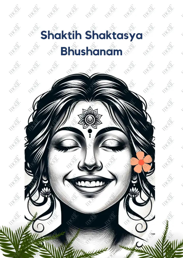 High-Quality Poster: Serenity in Bloom : Calm Women Potrait : A4 size from Motif