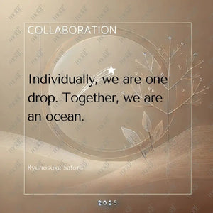 Social Media Post Image 28: Philosophical Quotes For Professionals: Ryunosuke Satoro