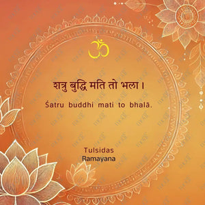 Social Media Post Image 31: Ramayana Śatru Buddhi Mati To Bhalā.