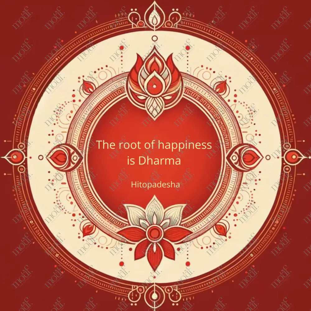 Social Media Post Image & Content : Sanskrit Quote Happiness and Dharma from Motif