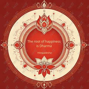Social Media Post Image & Content : Sanskrit Quote Happiness and Dharma from Motif