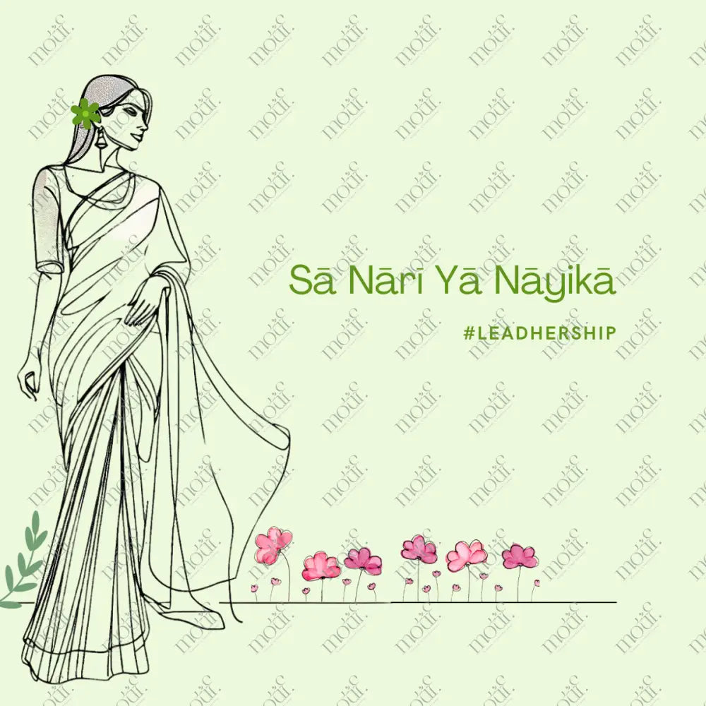 Social Media Post Image: Not Just A Woman Leadhership Green