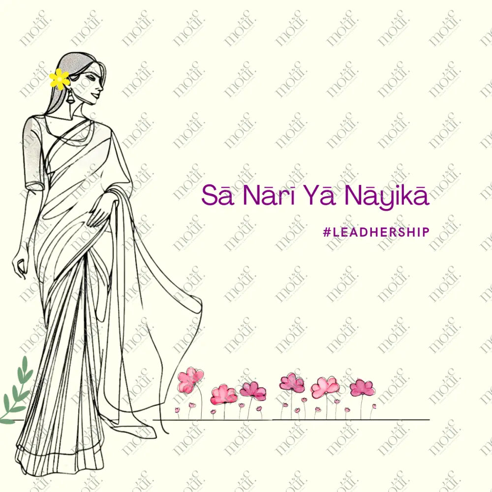 Social Media Post Image: Not Just A Woman Leadhership Yellow