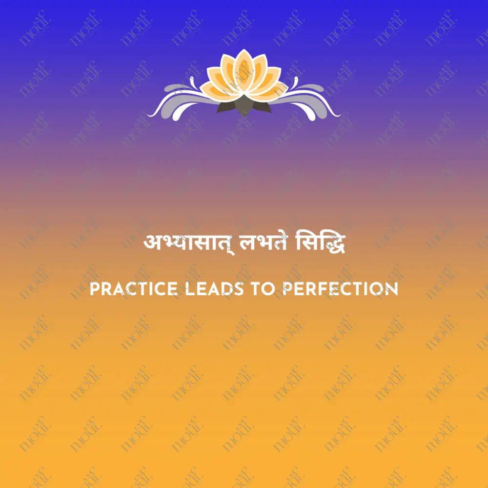 Social Media Post Image: Practice Leads To Perfection Orange