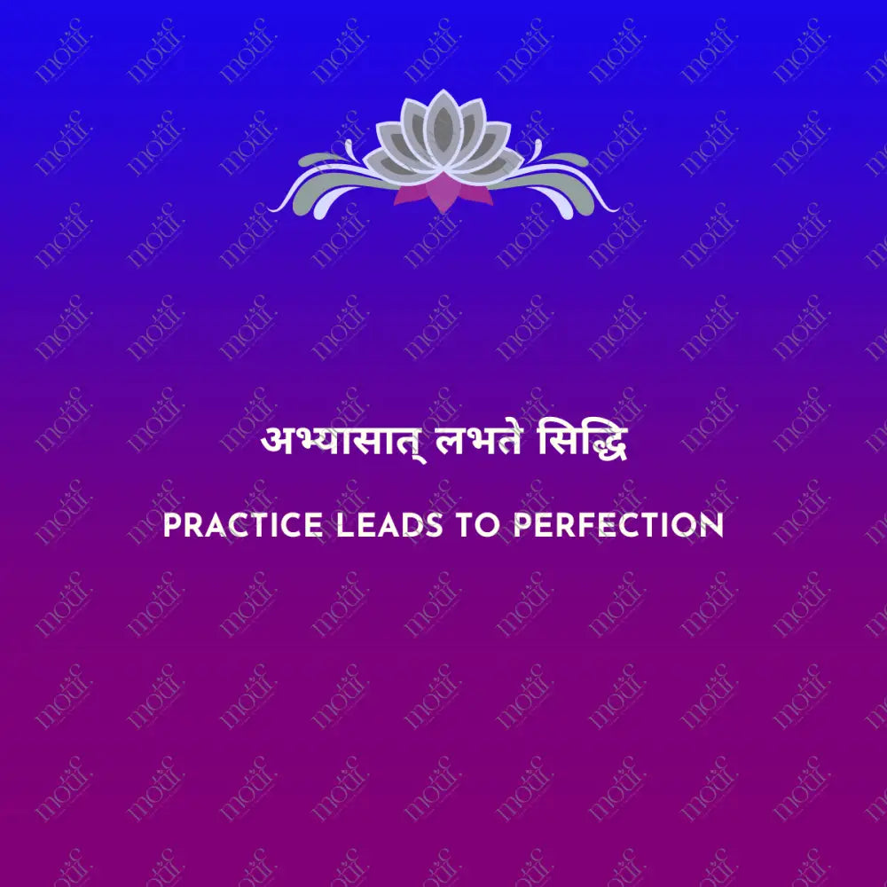 Social Media Post Image: Practice Leads To Perfection Purple