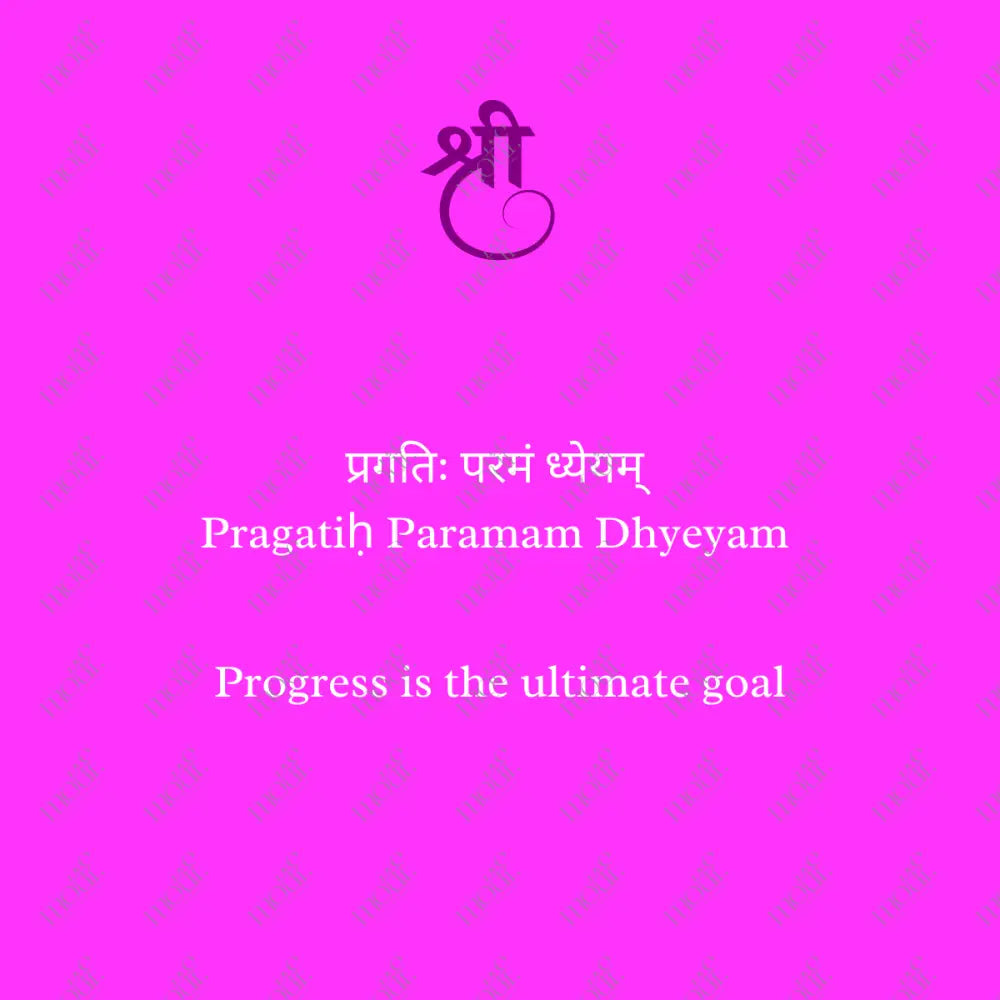 Social Media Post Image: Pragatiḥ Paramaṁ Dhyeyam Purple