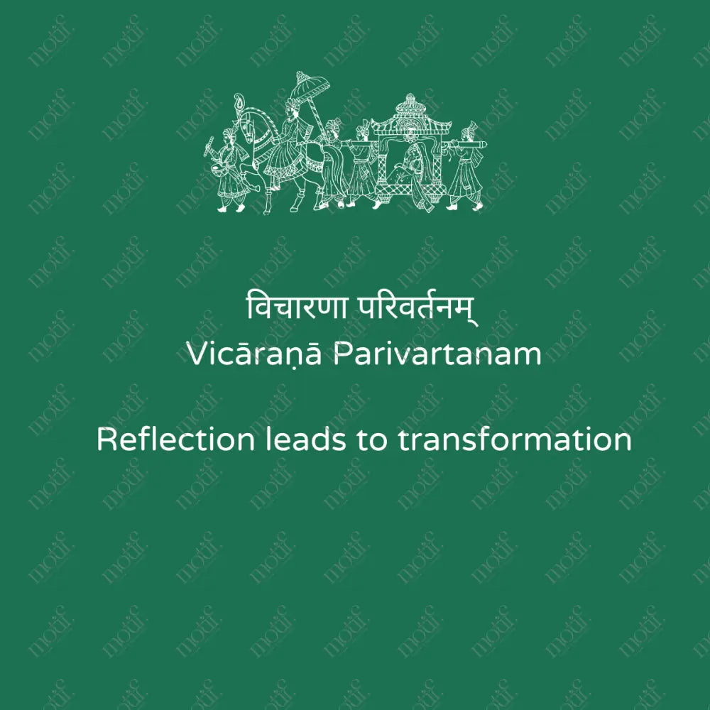 Social Media Post Image: Reflection Leads To Transformation Green