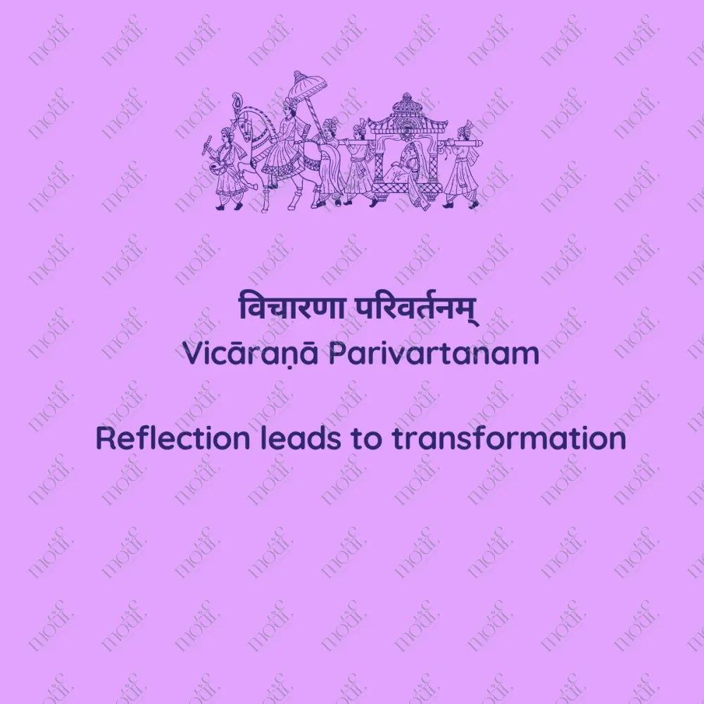 Social Media Post Image: Reflection Leads To Transformation Purple