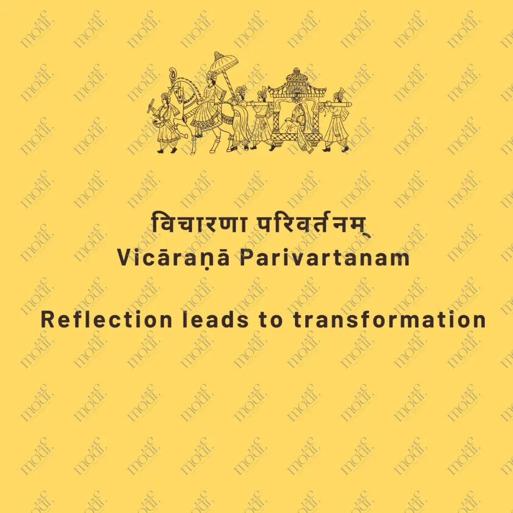 Social Media Post Image: Reflection Leads To Transformation Yellow