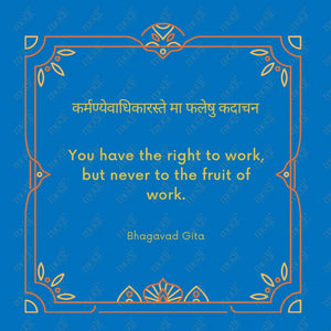 Social Media Post Image: Sanskrit Quotes 1