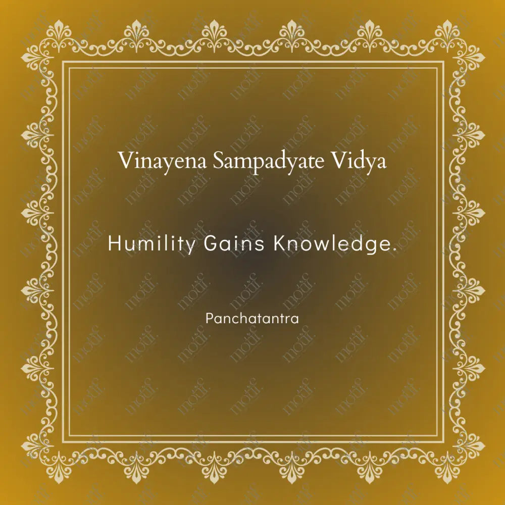 Social Media Post Image: Sanskrit Quotes For Business And Personal Development 3