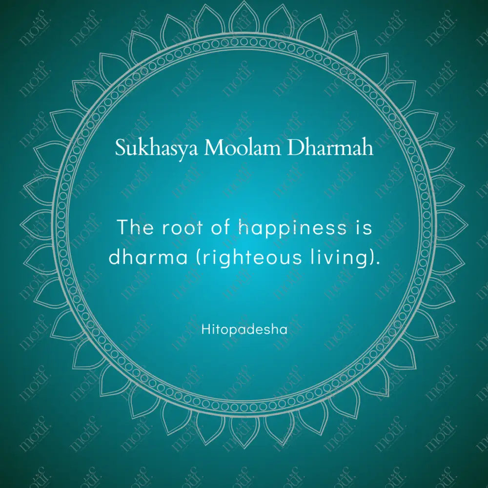 Social Media Post Image: Sanskrit Quotes For Business And Personal Development