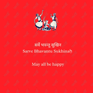 Social Media Post Image: Sarve Bhavantu Sukhinah Red