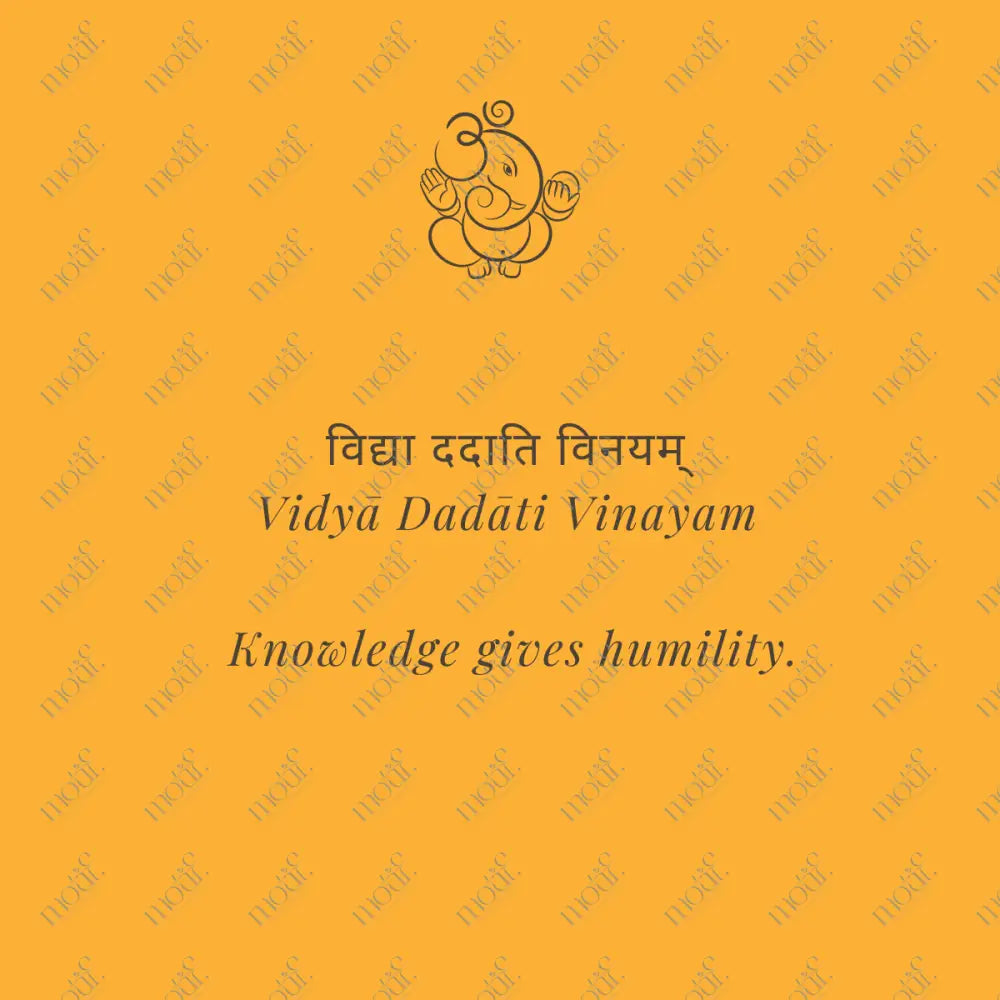 Social Media Post Image: Vidyā Dadāti Vinayam Orange