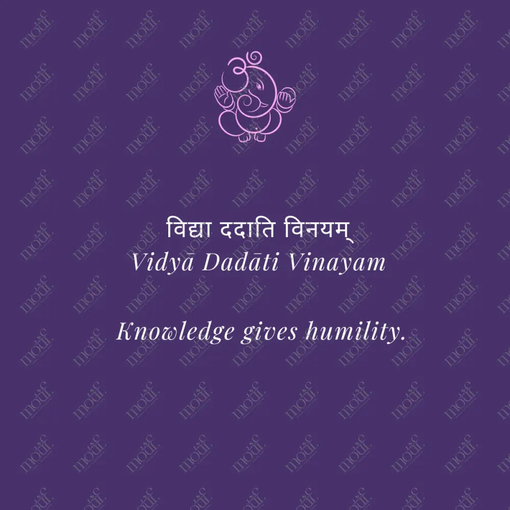 Social Media Post Image: Vidyā Dadāti Vinayam Purple