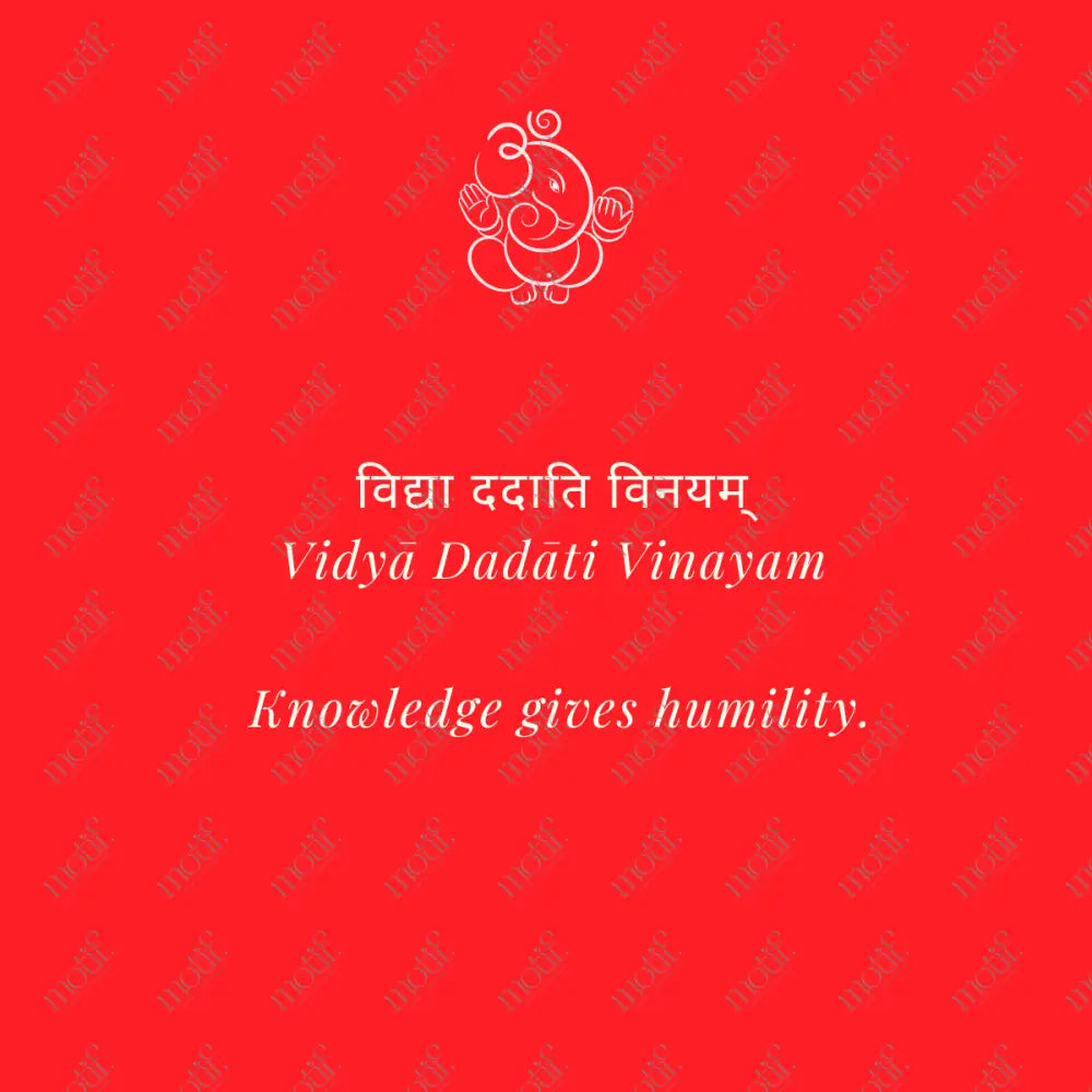 Social Media Post Image: Vidyā Dadāti Vinayam Red