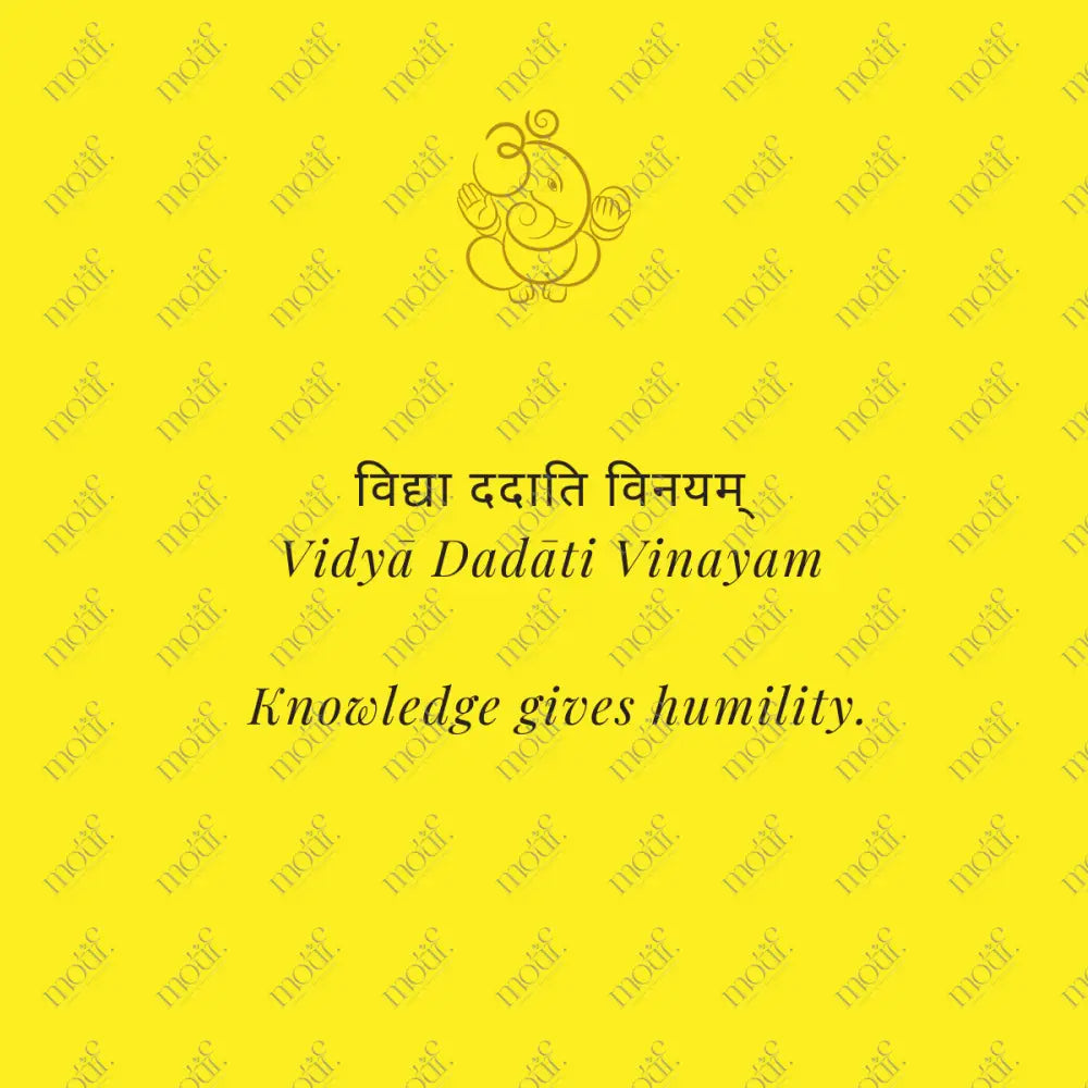 Social Media Post Image: Vidyā Dadāti Vinayam Yellow