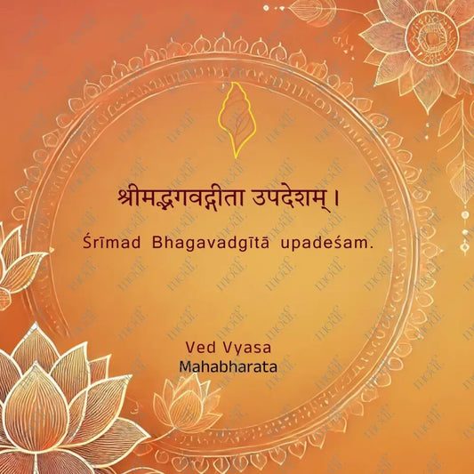 Social Media Post Image 41: Mahabharata Śrīmad Bhagavadgītā Upadeśam.