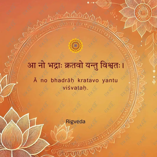 Social Media Post Image 51: