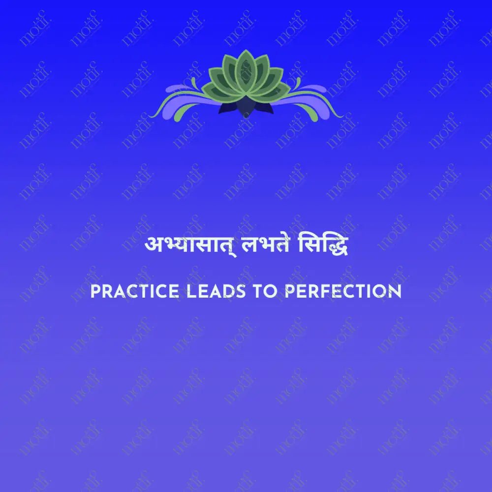 Social Media Post Image: Practice Leads To Perfection Blue