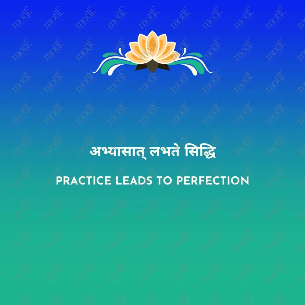 Social Media Post Image: Practice Leads To Perfection Green