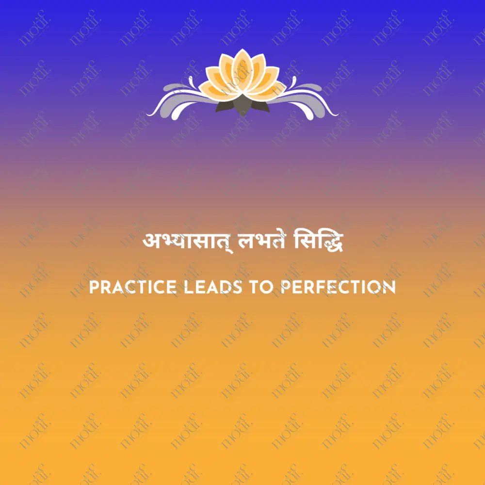 Social Media Post Image: Practice Leads To Perfection Orange