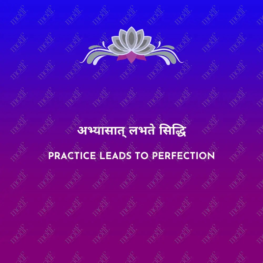 Social Media Post Image: Practice Leads To Perfection Purple