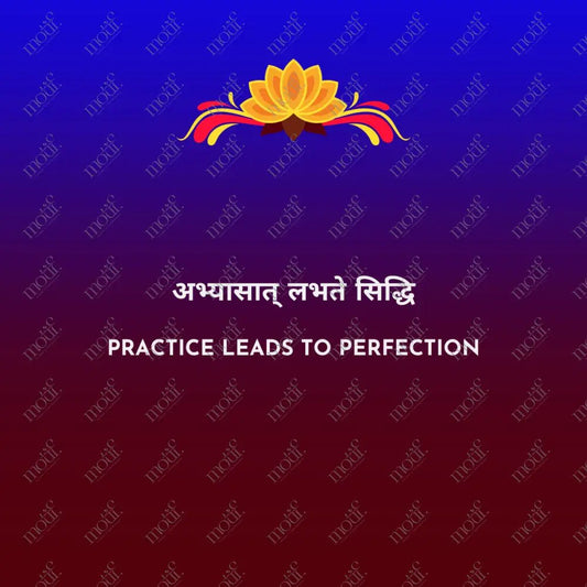 Social Media Post Image: Practice Leads To Perfection Red