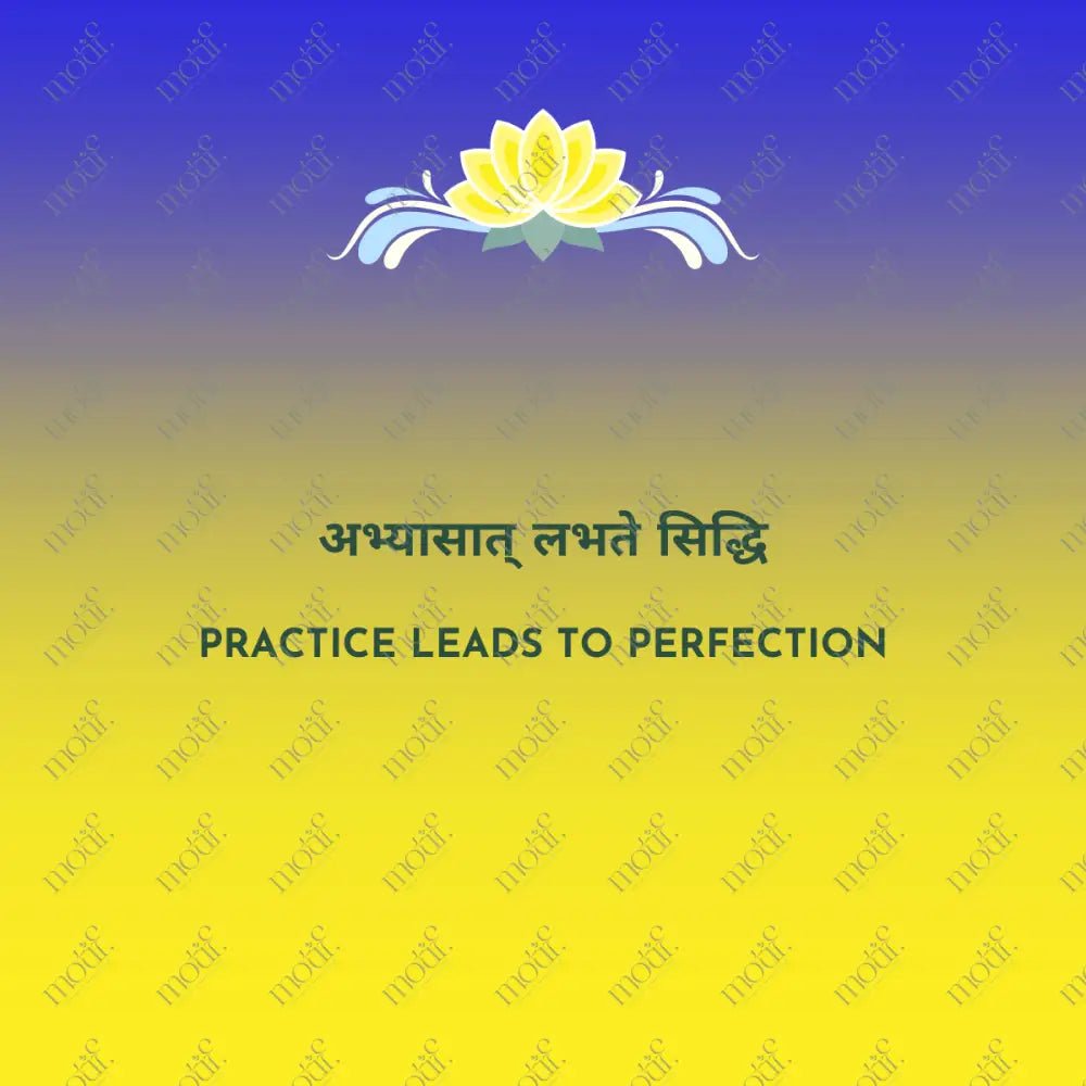 Social Media Post Image: Practice Leads To Perfection Yellow