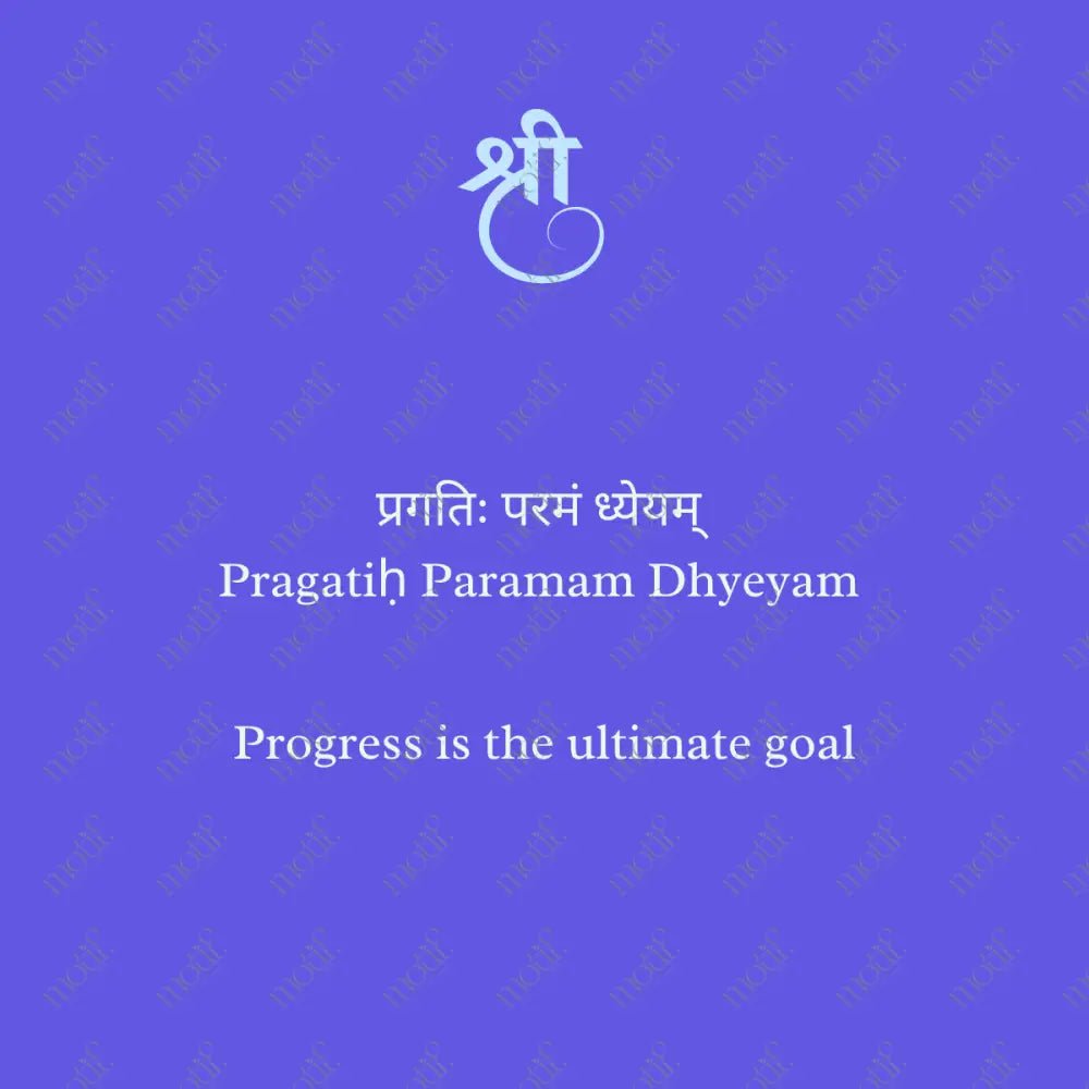 Social Media Post Image: Pragatiḥ Paramaṁ Dhyeyam Blue