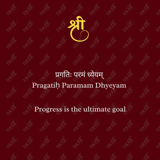 Social Media Post Image: Pragatiḥ Paramaṁ Dhyeyam Red