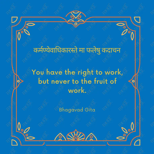 Social Media Post Image: Sanskrit Quotes 1