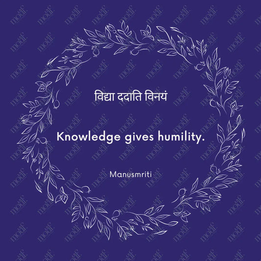 Social Media Post Image: Sanskrit Quotes 6