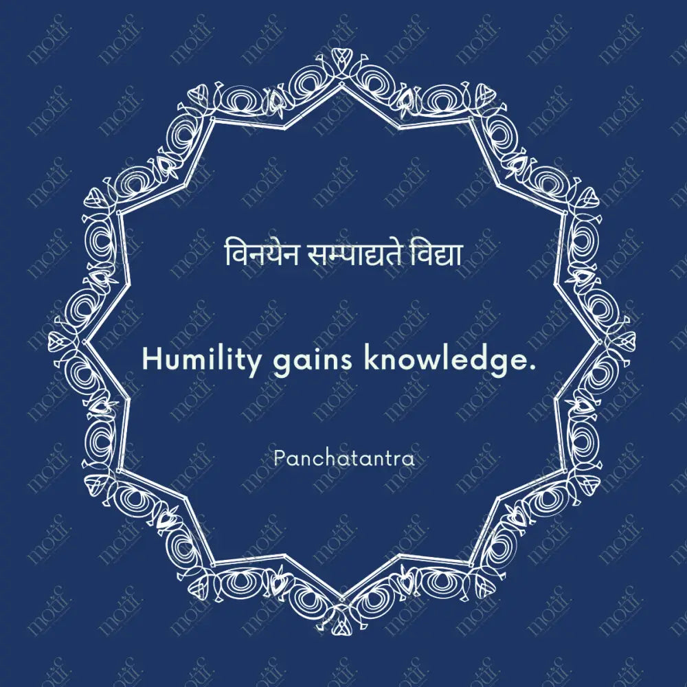 Social Media Post Image: Sanskrit Quotes