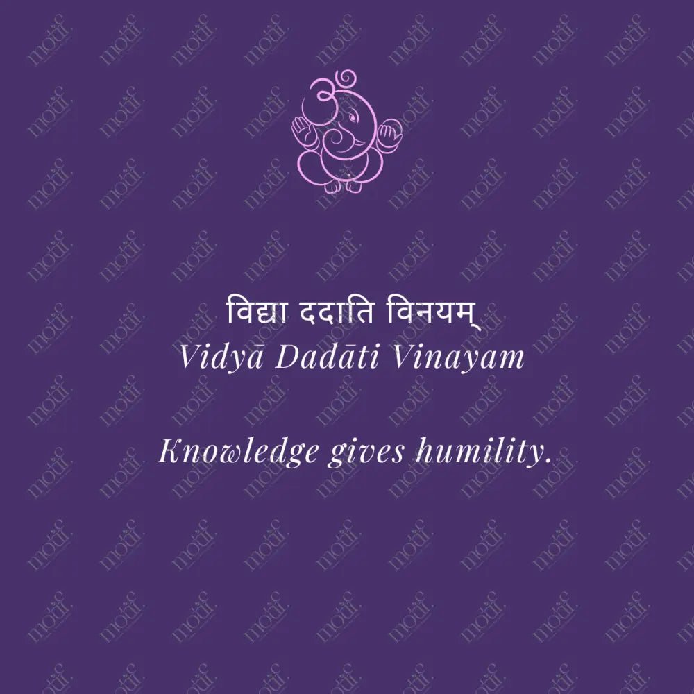 Social Media Post Image: Vidyā Dadāti Vinayam Purple