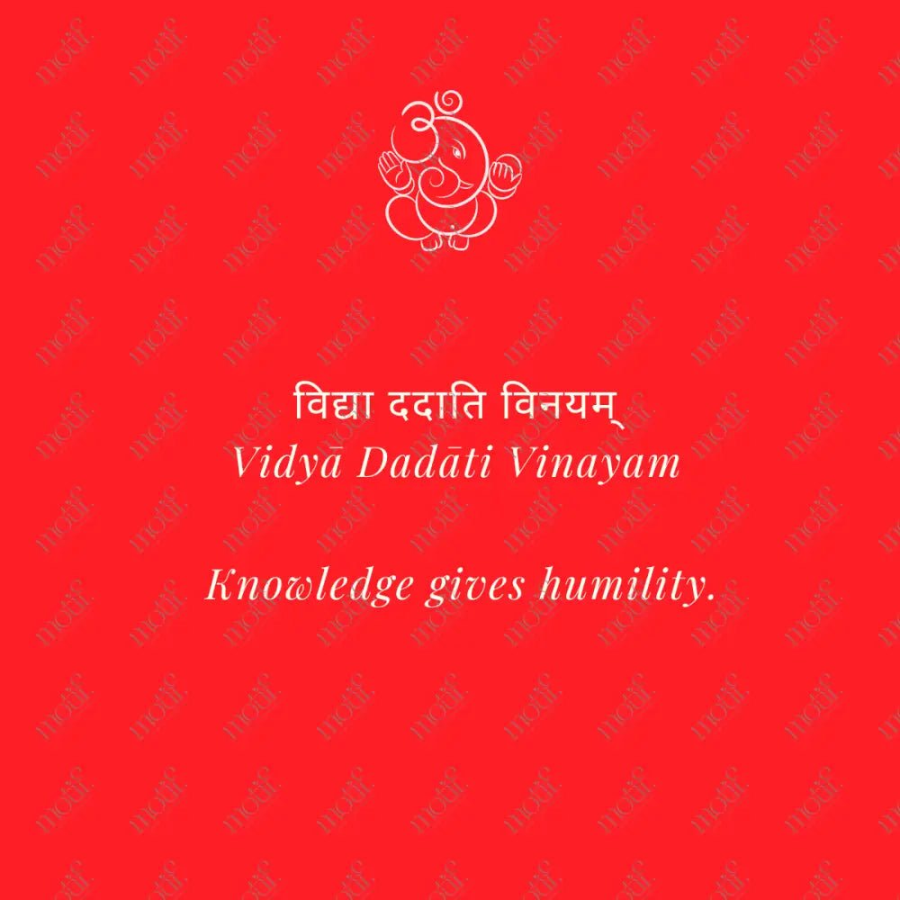 Social Media Post Image: Vidyā Dadāti Vinayam Red