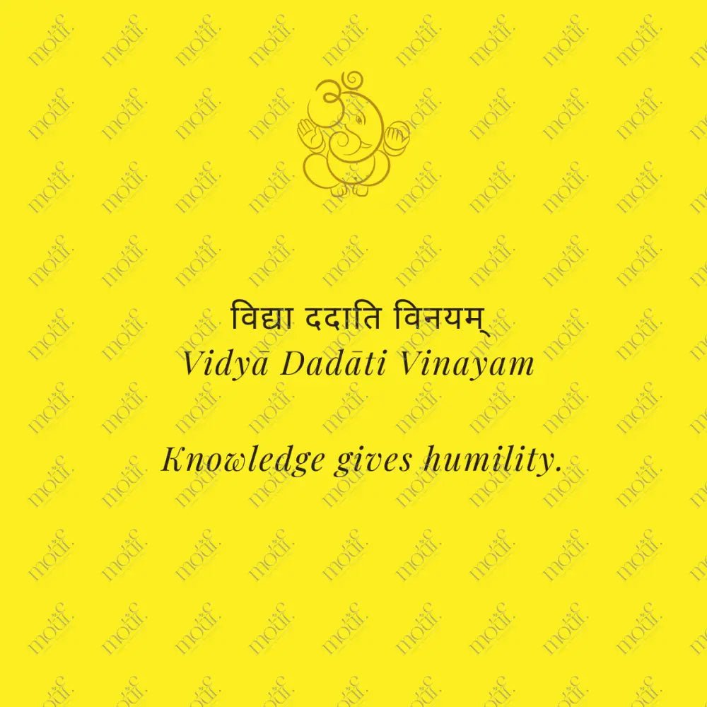 Social Media Post Image: Vidyā Dadāti Vinayam Yellow